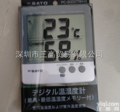 PC-5000TRH II  PC-5000TRH II<em>温度计</em>1050-00<em>佐藤</em>SATO温湿度计