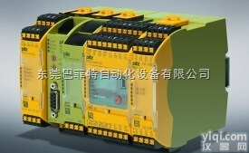 PILZ可配置安全控制器@PILZ<em>现货</em>@PILZ<em>东莞</em>daili商