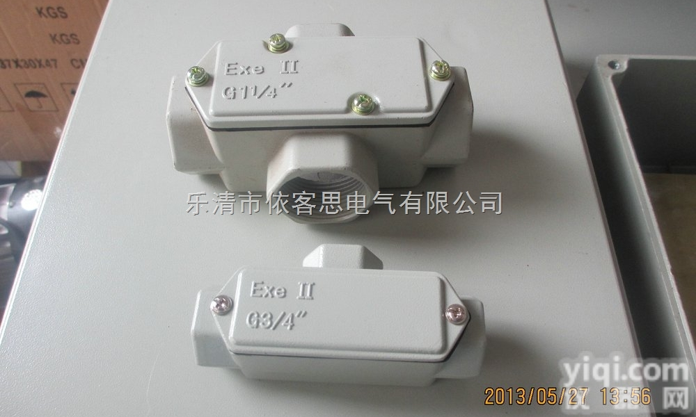 BHC-A-G3/4  防爆穿线盒BHC-A-G3/4<em>柳市</em><em>生产厂家</em> 新报价