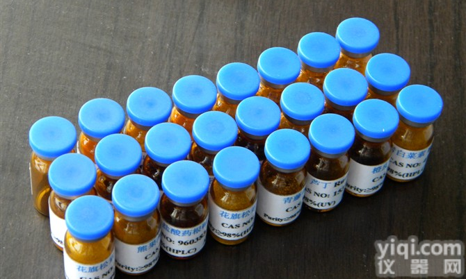 <em>拐芹色原酮A</em>