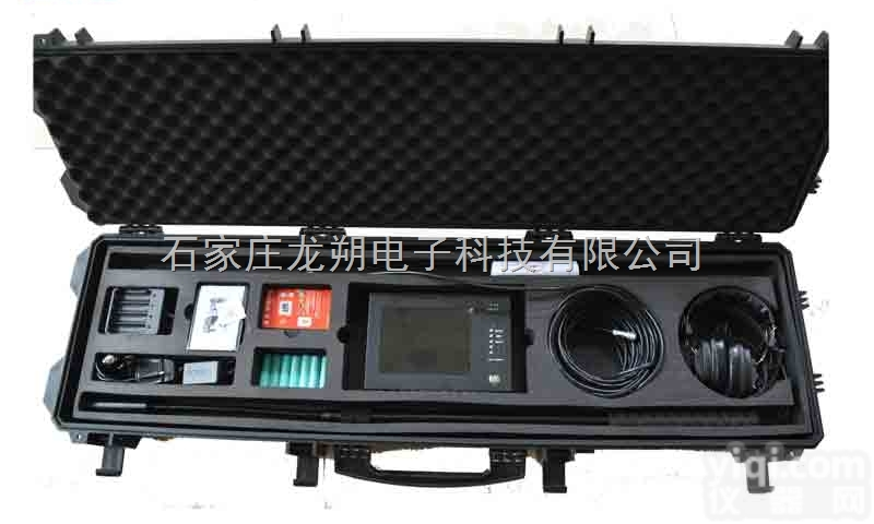 VD800H  音<em>视频</em>生命<em>探测</em>仪生命<em>探测</em>仪检测报告<em>视频</em>语音生命<em>探测</em>仪