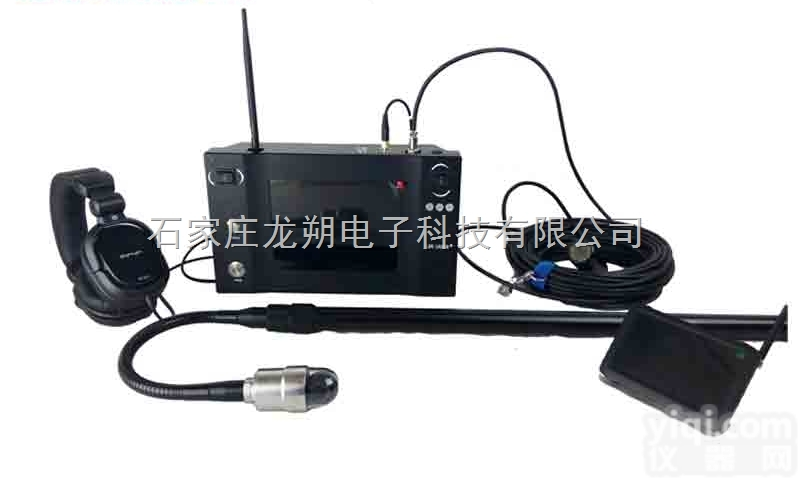 VD360  视频生命探测仪视频<em>蛇眼生命探测仪</em>