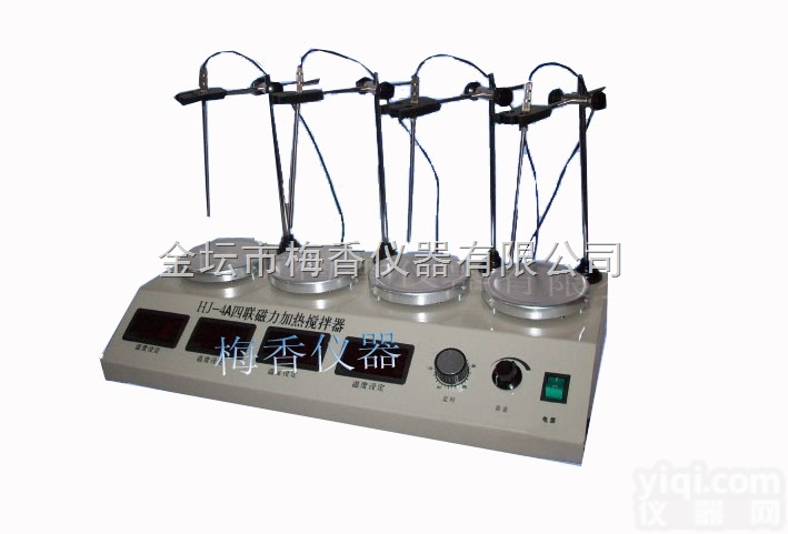 CJJ-4A  <em>控温四联磁力加热搅拌器上海梅香实验研发</em>