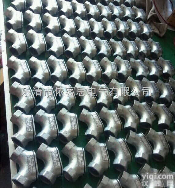 BHC  防爆铝合金压铸穿<em>线盒</em> 防爆<em>铸钢</em>穿<em>线盒</em>厂家 新报价