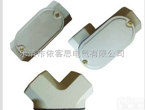 <em>BHC</em>  <em>BHC</em><em>防爆</em>穿<em>线盒</em> <em>BHC</em><em>防爆</em>过<em>线盒</em> <em>BHC</em><em>防爆</em>分<em>线盒</em>