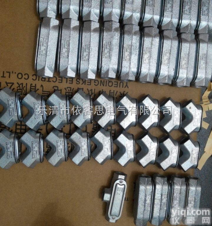 BHC  山东<em>厂家</em>BHC防爆<em>直角</em>同穿线盒促销