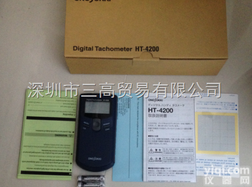 HT-3200  HT-3200光电<em>转速表</em>，<em>小野</em>ONOSOKKI<em>转速表</em>HT-3200钳形...