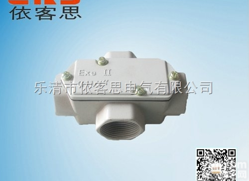 BHC-g1/2  BHC-g1/2防爆直通穿<em>线盒</em>（铝合金/<em>不锈钢</em>）DN20
