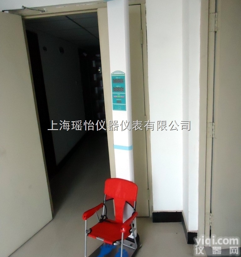 DHM-200Y  <em>超声波儿童身高体重仪，超声波儿童身高体重出厂价</em>