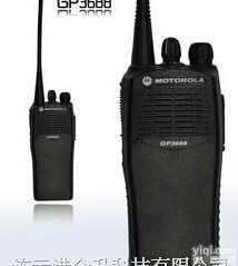 原装<em>摩托罗拉</em><em>GP3688</em>对讲机