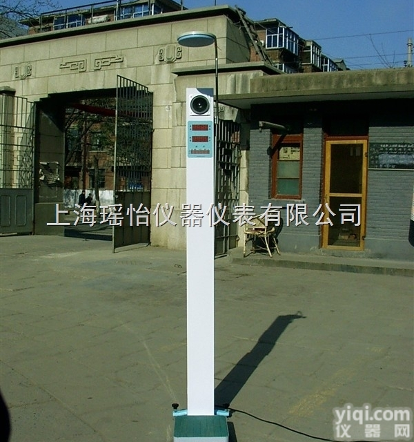 DHM-6  <em>全自动</em><em>语音</em>播报体检机。<em>全自动</em>身高体重秤价格