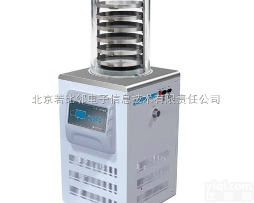<em>RBL</em>-FD-1PF<em>普通型</em>  医用<em>冻干机</em>