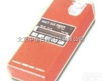 FP-30便携式<em>甲醛</em>检测仪（<em>试纸</em>光电光度法）