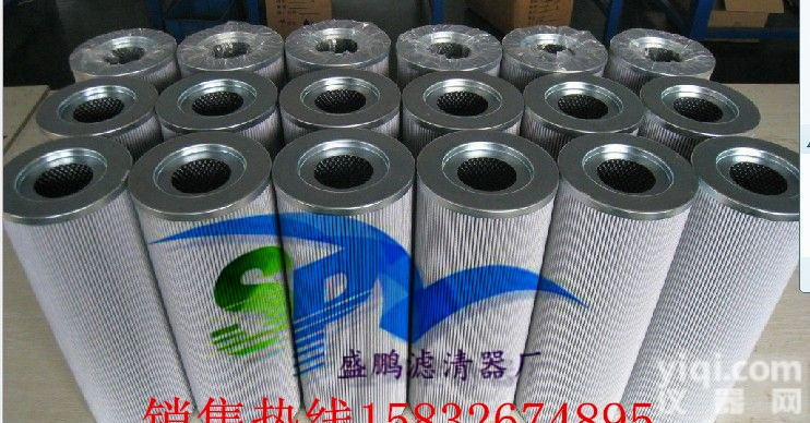 <em>SFBX</em>-<em>400</em>×20炉前液压站回油滤芯