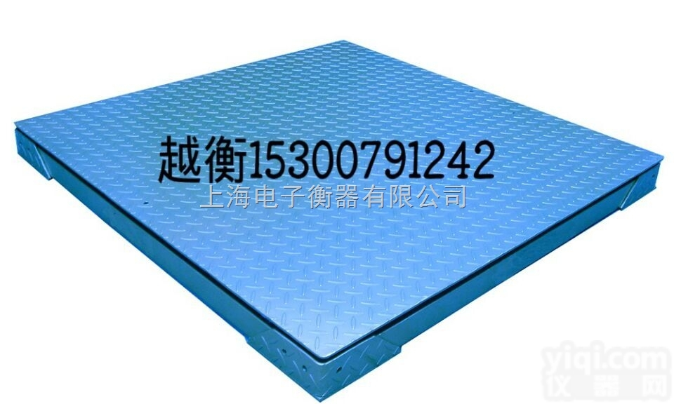 SCS  <em>郑州</em><em>防爆</em>300kg<em>台秤</em>，3吨<em>防爆</em>小地磅