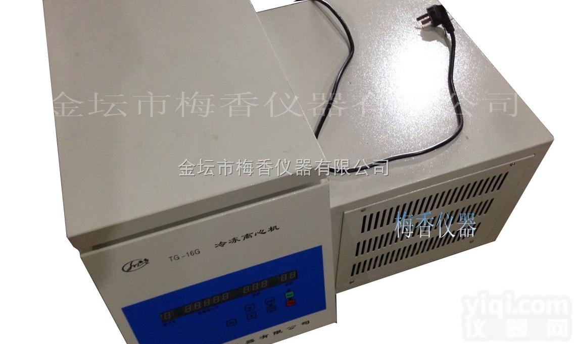TG-16G  <em>高速冷冻离心机实验仪器厂家研发</em>