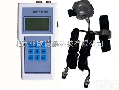 DP-TB2  <em>踏板</em>/手刹力计/<em>踏板</em>力计/<em>液压</em><em>踏板</em>力计