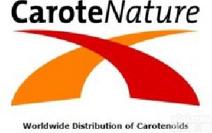 CaroteNature专门提供天然胡萝卜素类<em>标准品</em>-上海惠诚<em>代理</em>