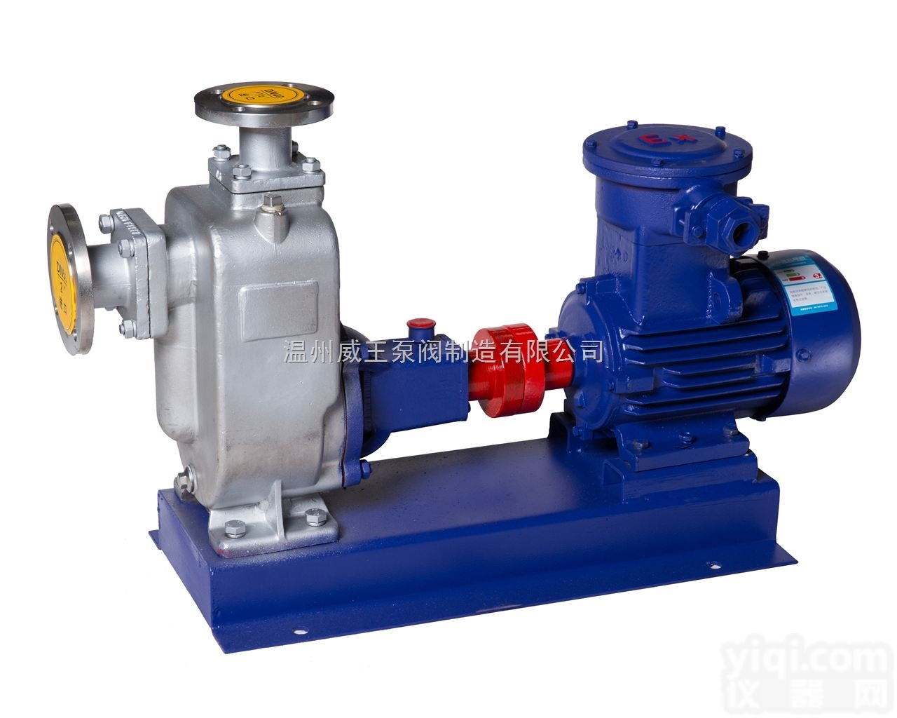 ZW<em>型系列</em>  ZW<em>型系列</em>无堵塞自吸式排污泵,不锈钢<em>防爆</em>污水泵,杂质泵厂家提供