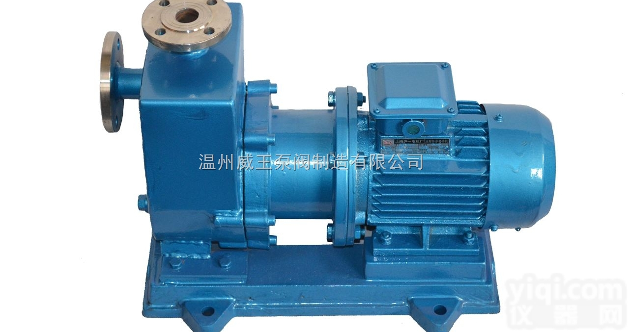 <em>ZCQ</em>不锈钢自吸<em>磁力泵</em>,防爆<em>磁力泵</em>,耐腐蚀<em>磁力泵</em>,溶液泵,自吸<em>化工泵</em>