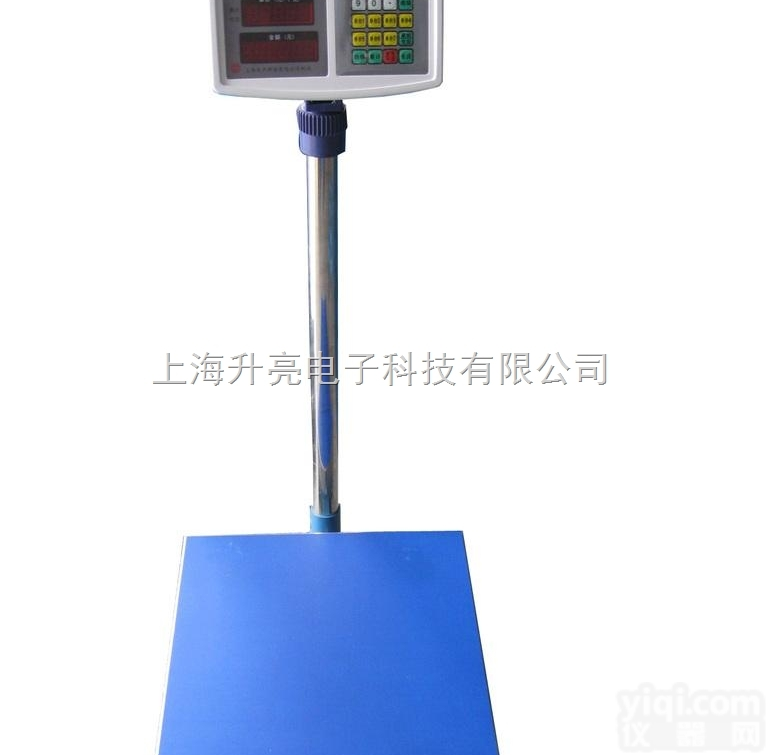 <em>上海</em>电子秤<em>友声</em>电子台秤