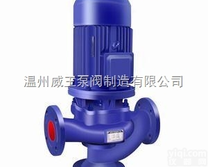 GW型管道<em>排污泵</em>,不锈钢<em>排污泵</em>,<em>耐腐蚀</em><em>污水泵</em>,无堵塞管道泵