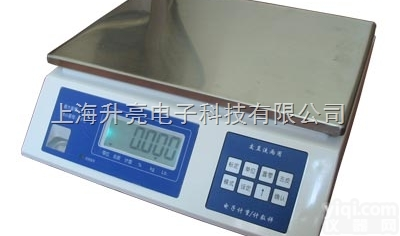 <em>上海</em>电子秤<em>友声</em>电子秤