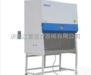 <em>博科生物安全柜厂家</em>全称