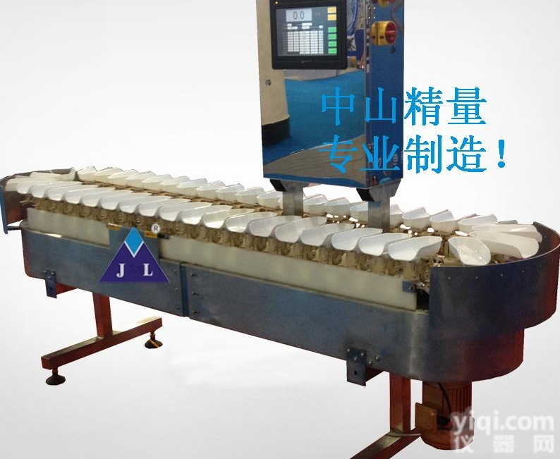 自定义  <em>鸡腿</em>鸭腿海参海鲜鱼类重量自动分类选别秤<em>分级机</em>