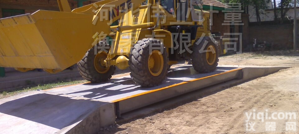 scs  邢台<em>地磅</em>价格伟业衡器电子<em>地磅</em>标准配置<em>仪表</em>带<em>打印</em>