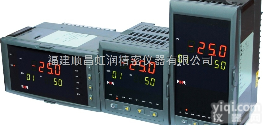 厂家直销NHR-5401系列程序阀门<em>温控器</em>虹润仪表<em>有限公司</em>