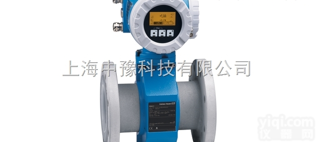 55S1F-UCJB1AAOAHAA  恩<em>格斯</em>豪斯55S<em>系列</em>电磁流量计
