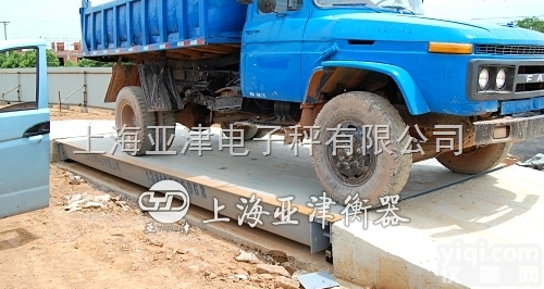 SCS  亚津60T汽车衡  <em>重庆</em><em>大渡口区</em>3*7米汽车地磅