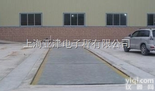 SCS  亚津80T<em>汽车衡</em>  <em>云南省</em>瑞丽市3*10米汽车地磅