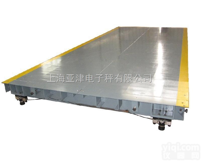 SCS  亚津20T<em>汽车衡</em>  <em>云南省</em>临沧市2.5*6米汽车地磅