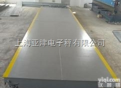 SCS  亚津50T汽车衡  <em>贵州省</em><em>毕节市</em>3*6米汽车地磅