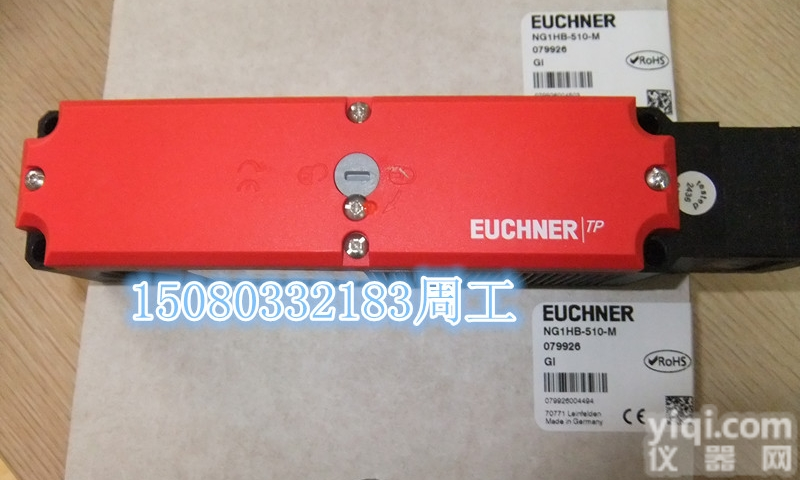 <em>TZ1RE024M</em>-C1815  <em>TZ1RE024M</em>-C1815 安士能开关<em>现货</em>代理