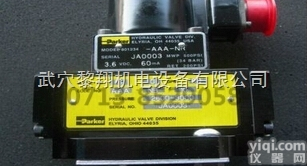 <em>派克</em> 488980A2<em>特价</em>  <em>派克</em> 488980A2<em>特价</em>现货电磁阀线圈