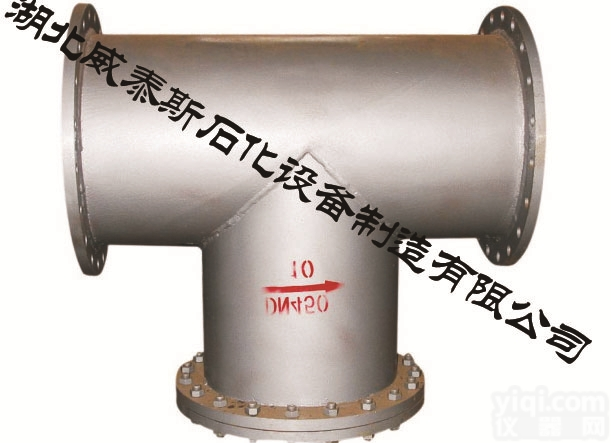 ST型  ST2型  ST3型  <em>T型过滤器</em> 正折流<em>T型过滤器</em>  反折流<em>T型过滤器</em>