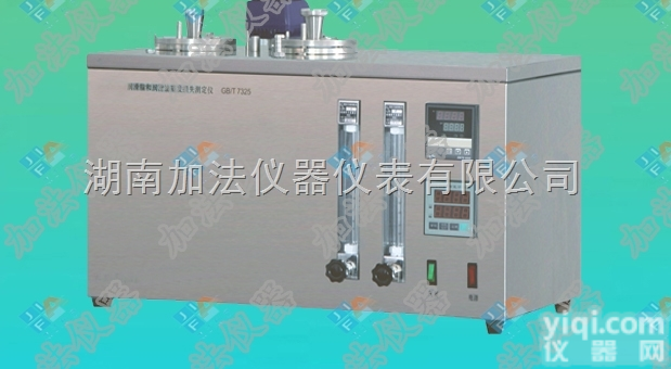 JF7325  润滑油<em>润滑脂</em>蒸发损失<em>测定器</em>GB/T7325
