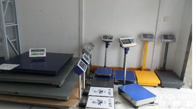 scs  <em>吴江</em>3吨地<em>磅秤</em>哪里卖