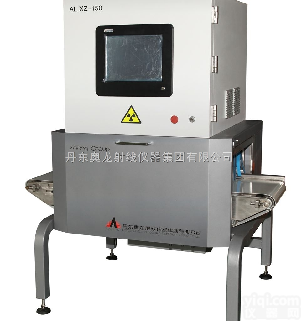 <em>异物</em>X<em>射线</em>检测系统
