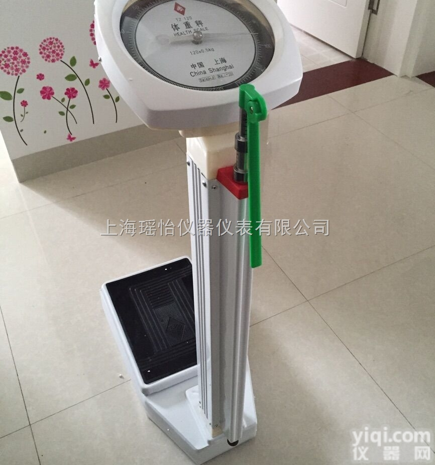 TZ-120  上海体重秤 马头Pai机械体重秤 <em>表盘</em>式<em>身高</em>体重秤