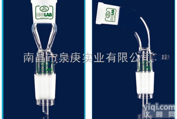 接收器<em>接头</em>-真空用  德国ISOLAB进口真空接收管接受管<em>玻璃仪器</em><em>接头</em>