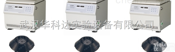 SC-<em>2556</em>  SC-<em>2556</em>低速离心机