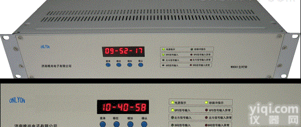 W9001  GPS时钟同步设备,济南专业时钟生产厂家