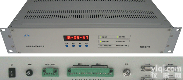 W9001  GPS时钟同步设备,济南专业时钟生产厂家