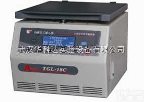 <em>TGL</em>-12GB-C  <em>TGL</em>-12GB-C高速<em>台式</em><em>离心机</em>