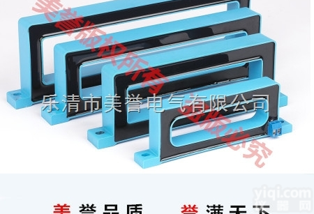 TDG-400A  TDG-400A剩余电流<em>互感器</em>☆价格<em>型号</em>图片