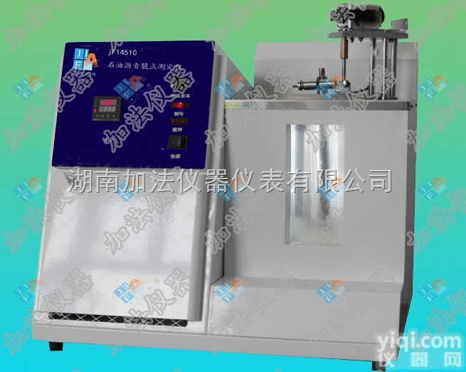 JF14510  <em>石油沥青</em><em>脆点测定器</em>GB/T4510